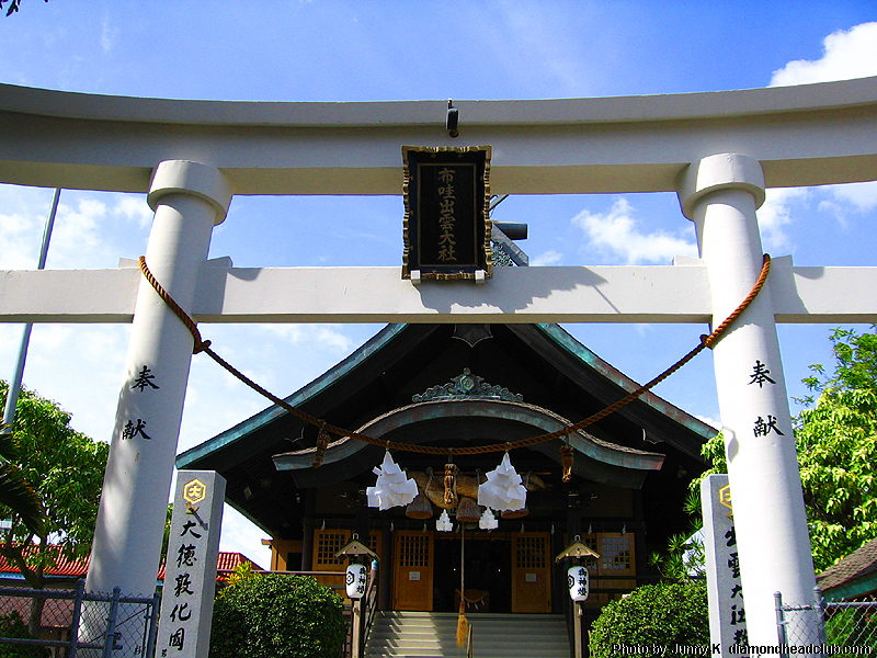 ハワイ出雲大社