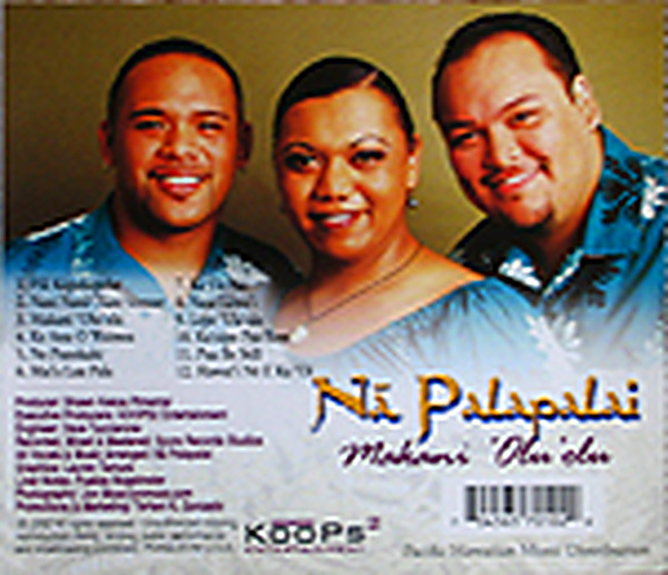 Makani 'Olu'olu