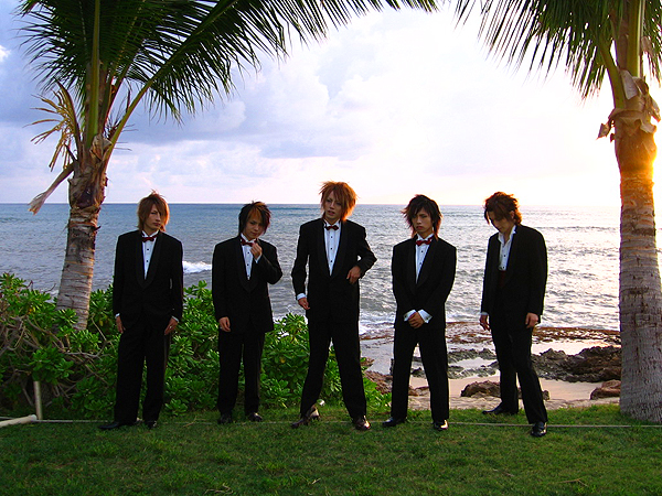 alice nine