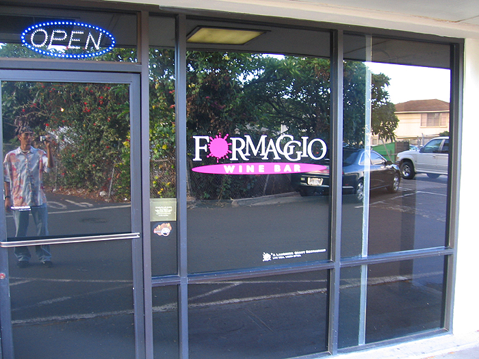 「FORMAGGIO」１