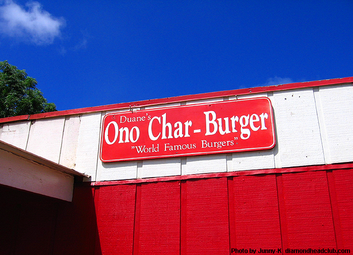 ONO CHAR-BURGER