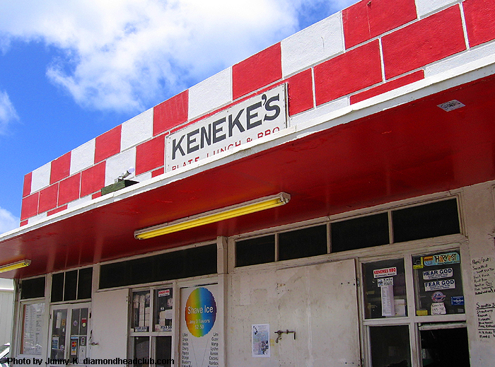 ＫＥＮＥＫＥ’Ｓ