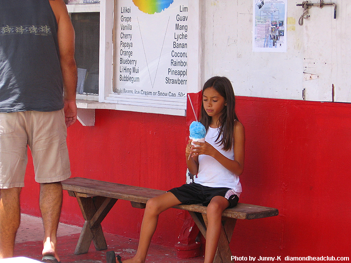 Ｓｈａｖｅｉｃｅ and a ｇｉｒｌ