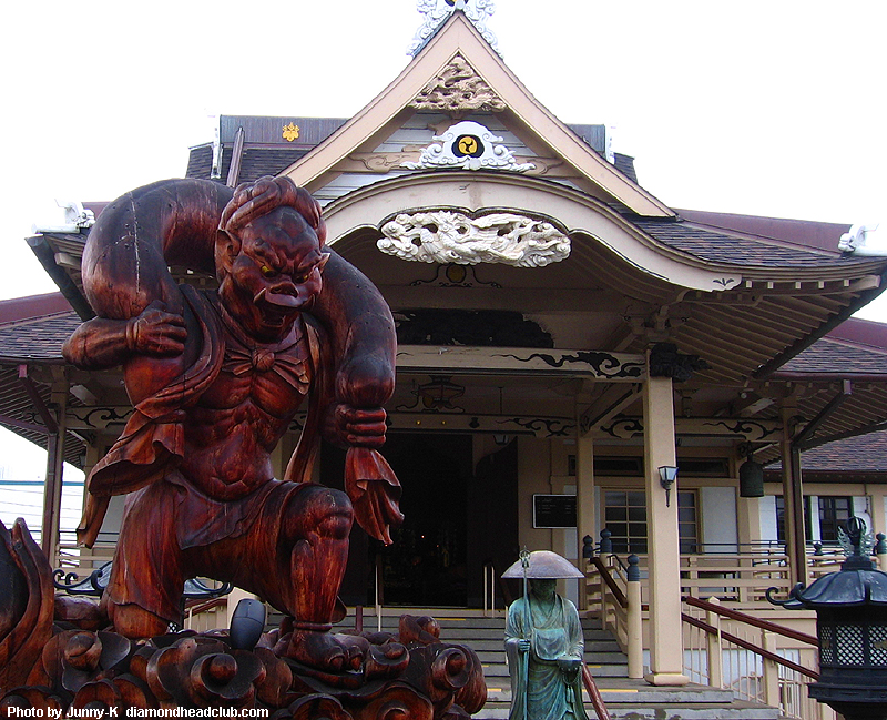 ハワイ真言宗別院1