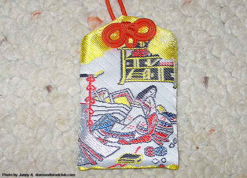ハワイ大神宮2