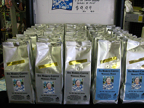 Big MAMA Coffee２