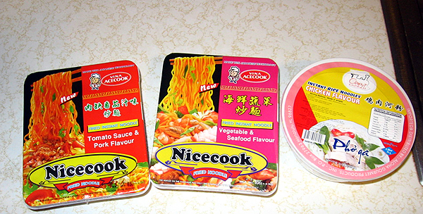カップ麺１