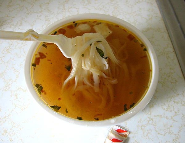 カップ麺９