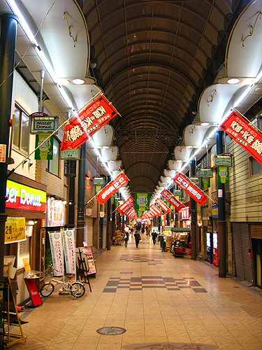 天神橋商店街