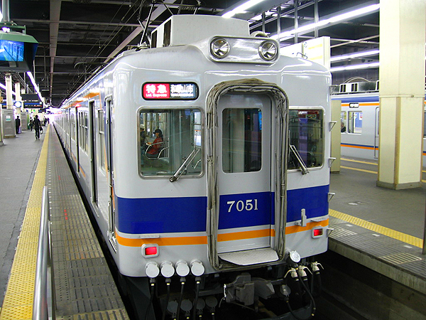 難波駅２