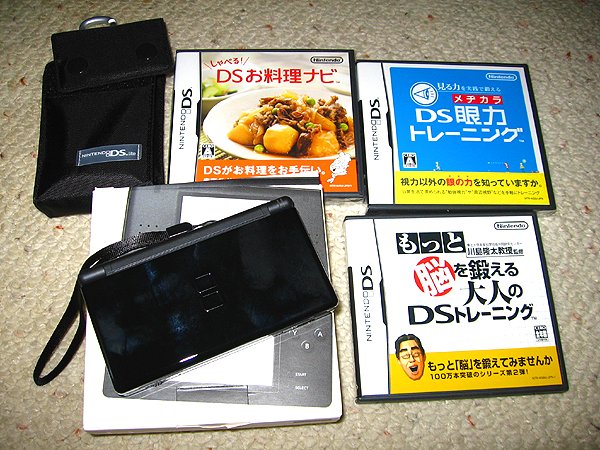 Nintendo　DS Light